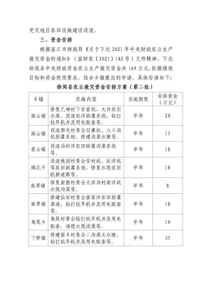 图片22221.jpg