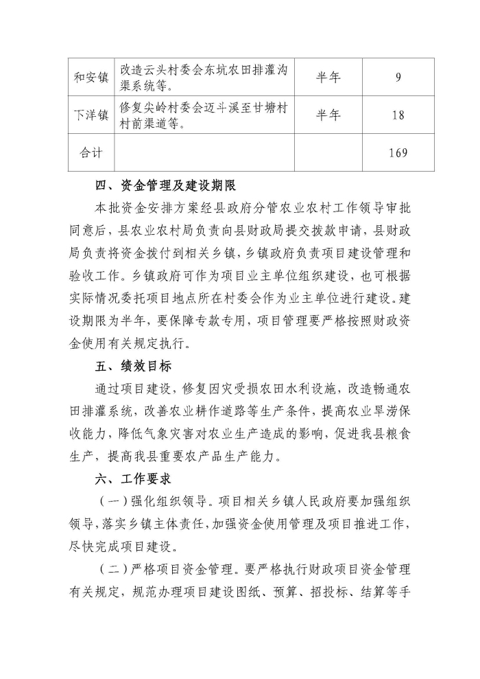 图片33331.jpg