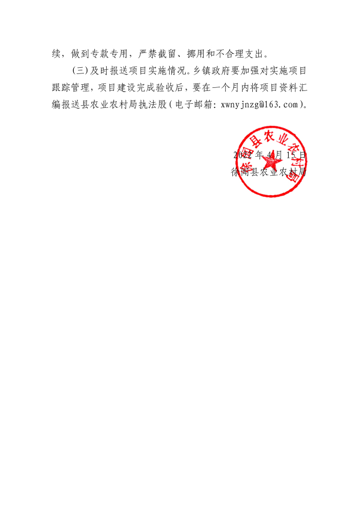 图片444441.jpg