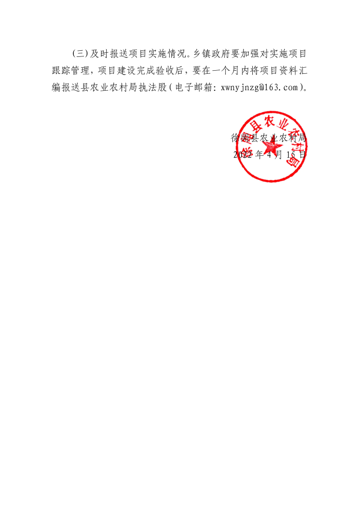 图片444441.jpg