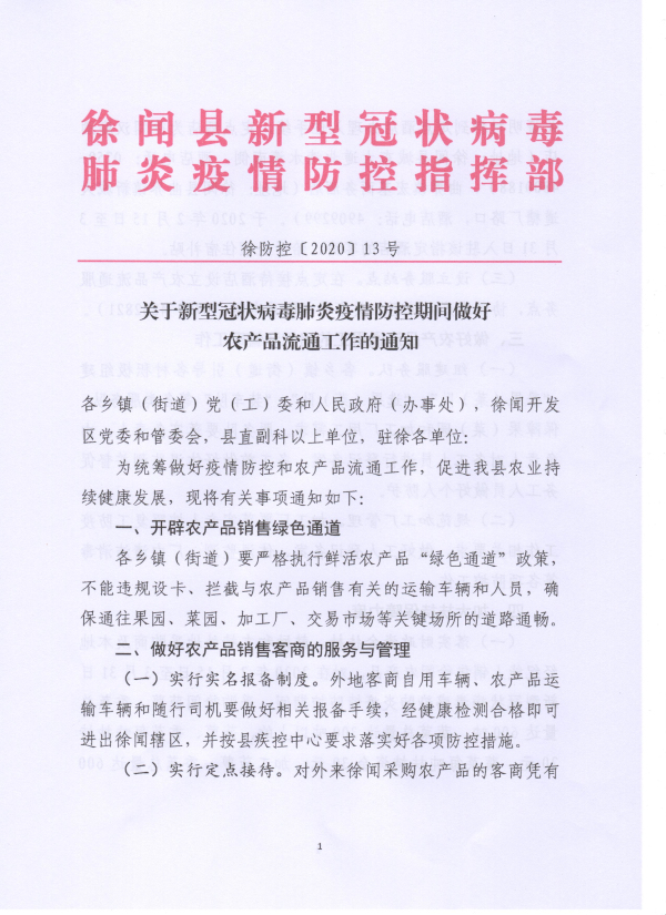 图片11.jpg