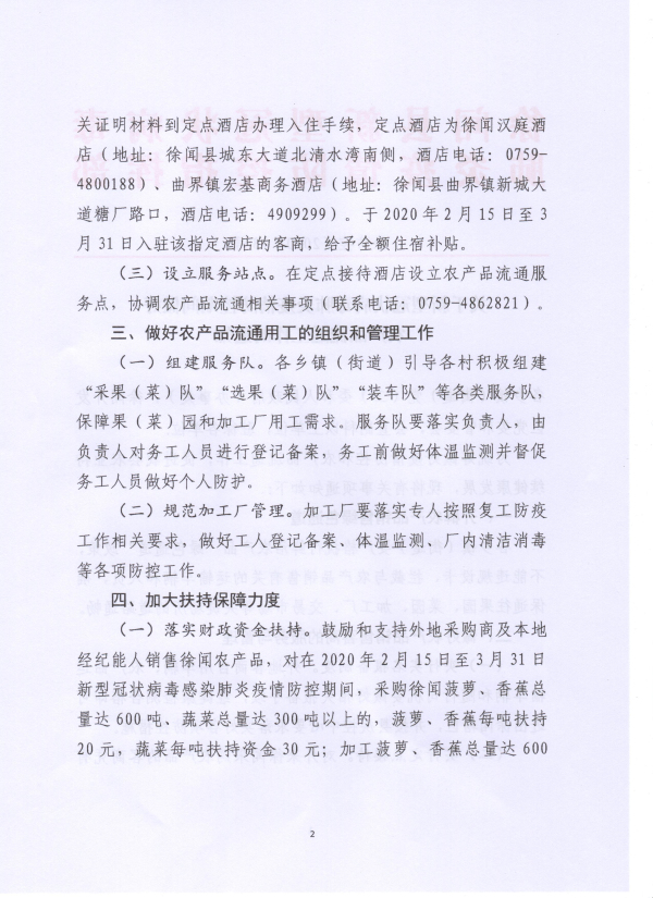 图片21.jpg