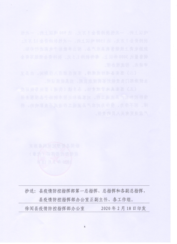 图片41.jpg