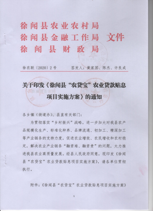 图片111.jpg