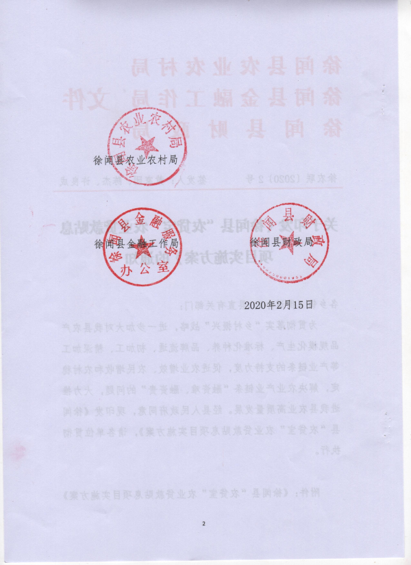 图片221.jpg