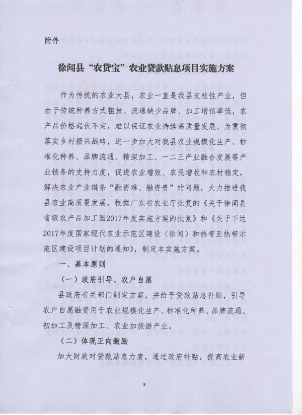 图片331.jpg