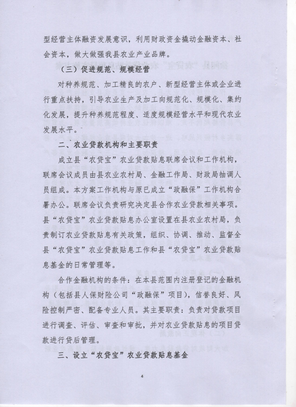 图片4441.jpg