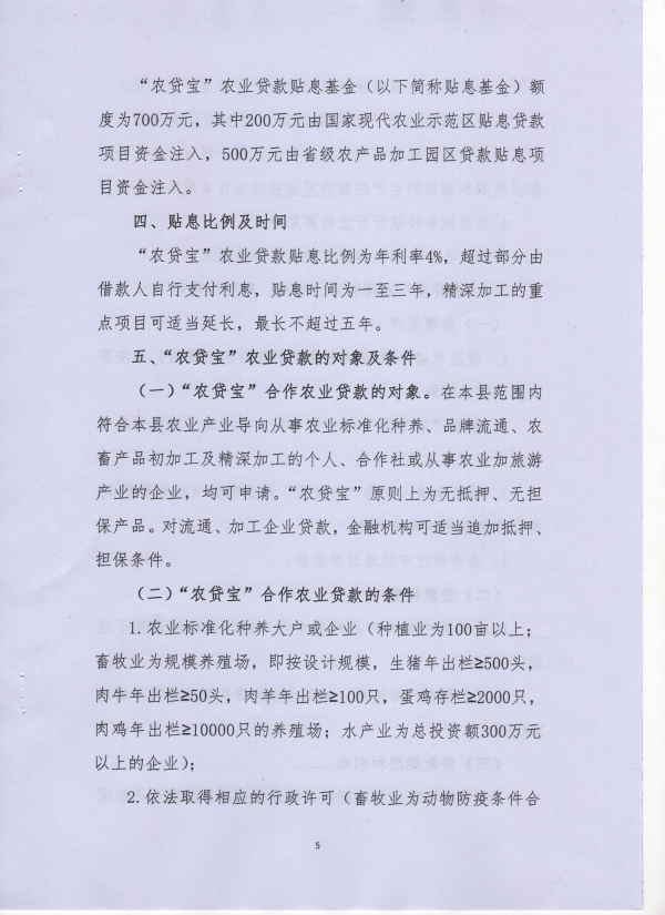 图片551.jpg