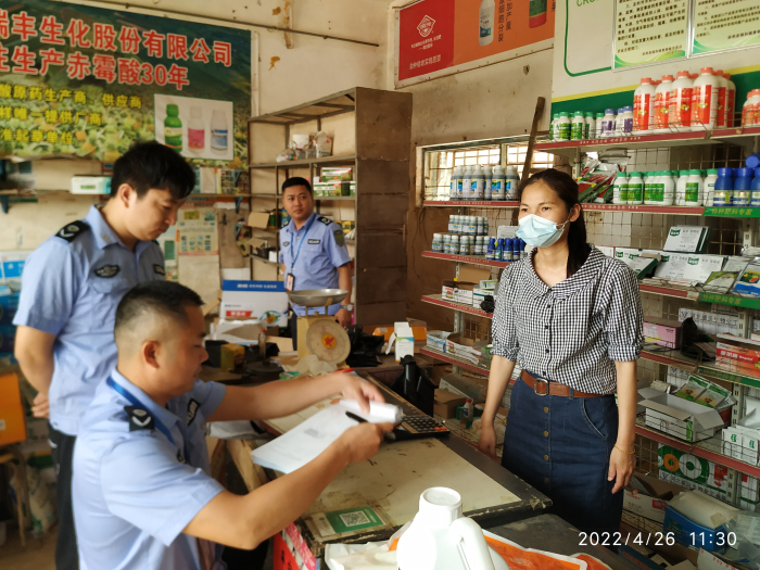 图片2222222221.jpg