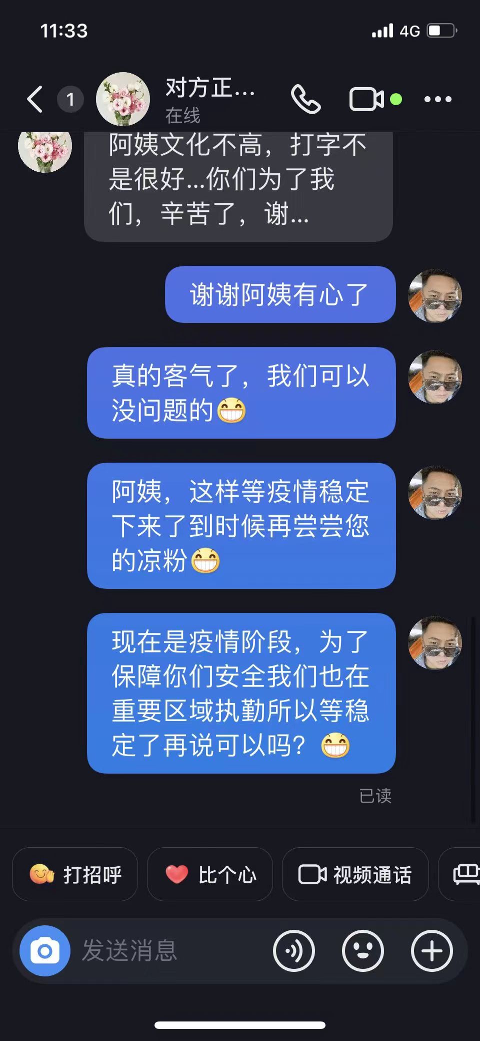 8c82e31e02acef091c0b049b4625a8c.jpg