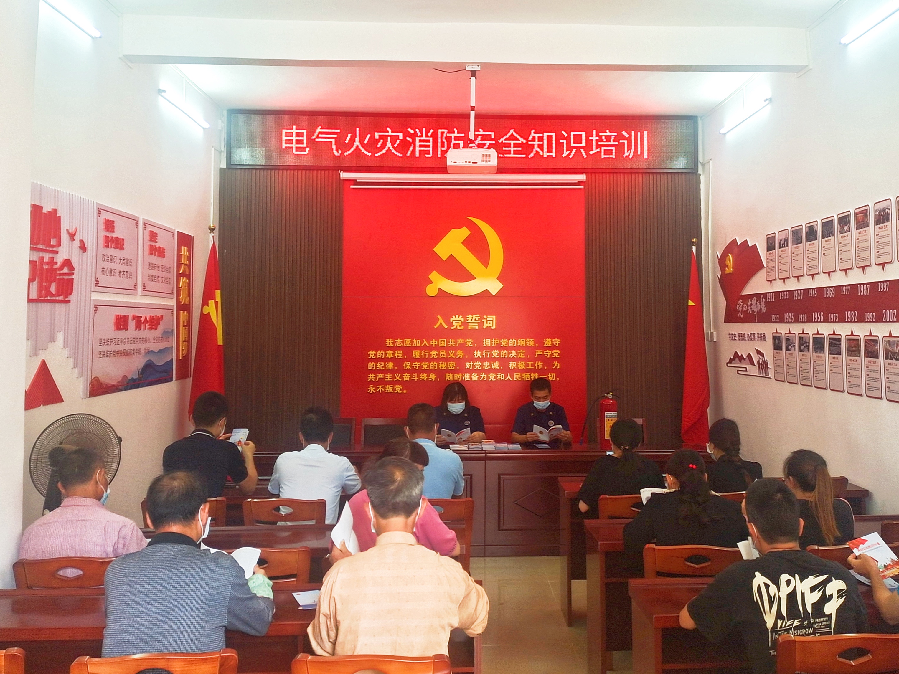 微信图片_20220519142658.jpg