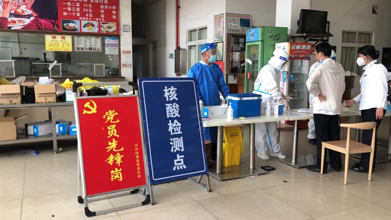 图片5.png