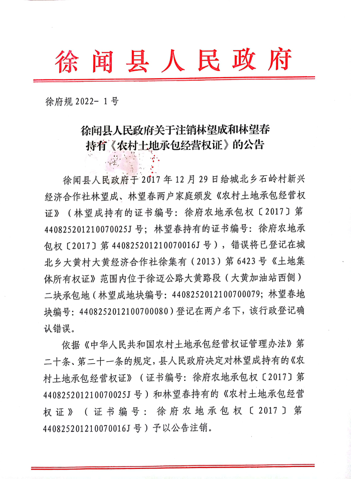 图片11111.jpg