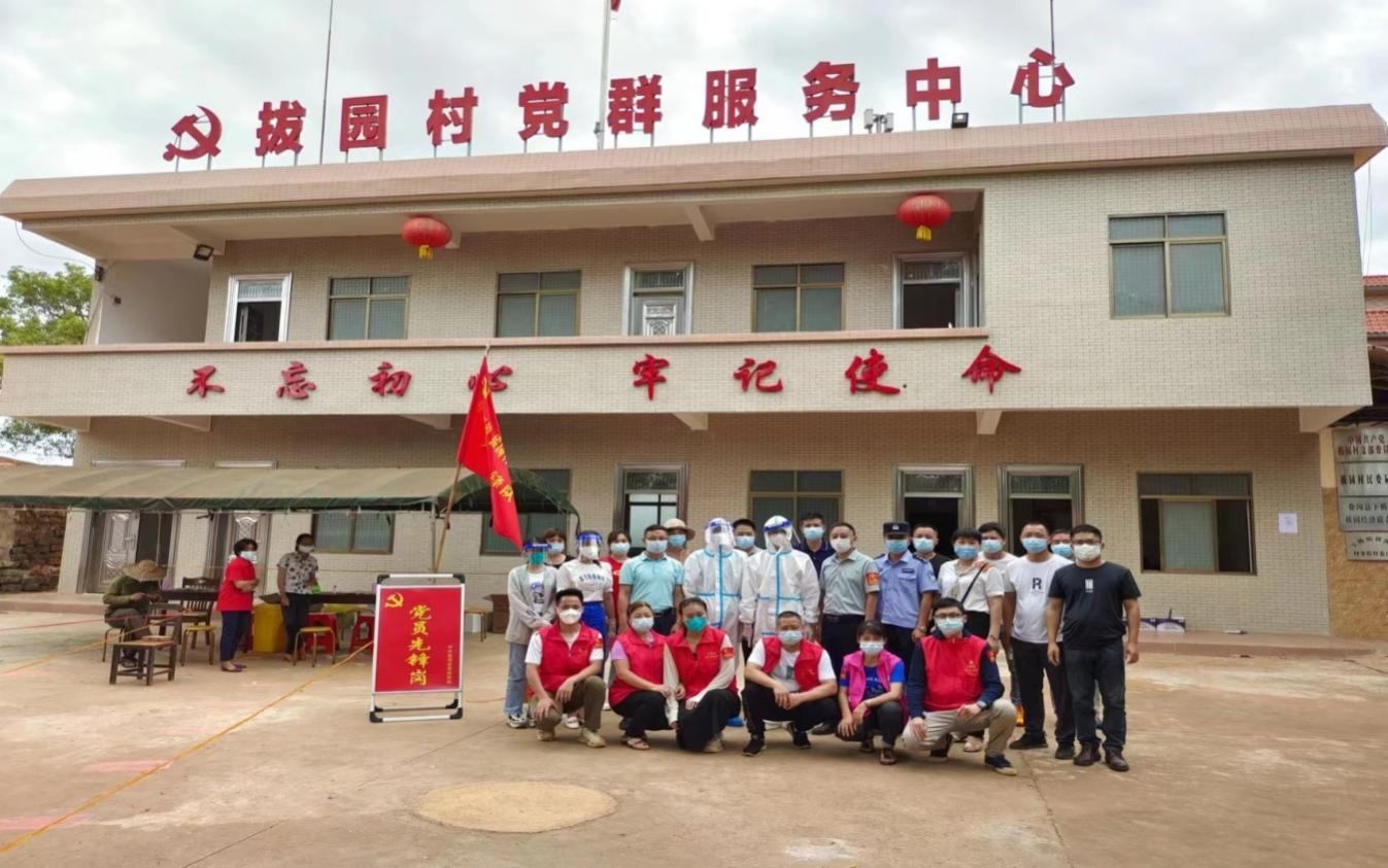 图片9.png
