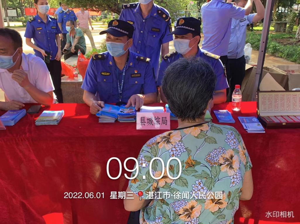 图片2.png