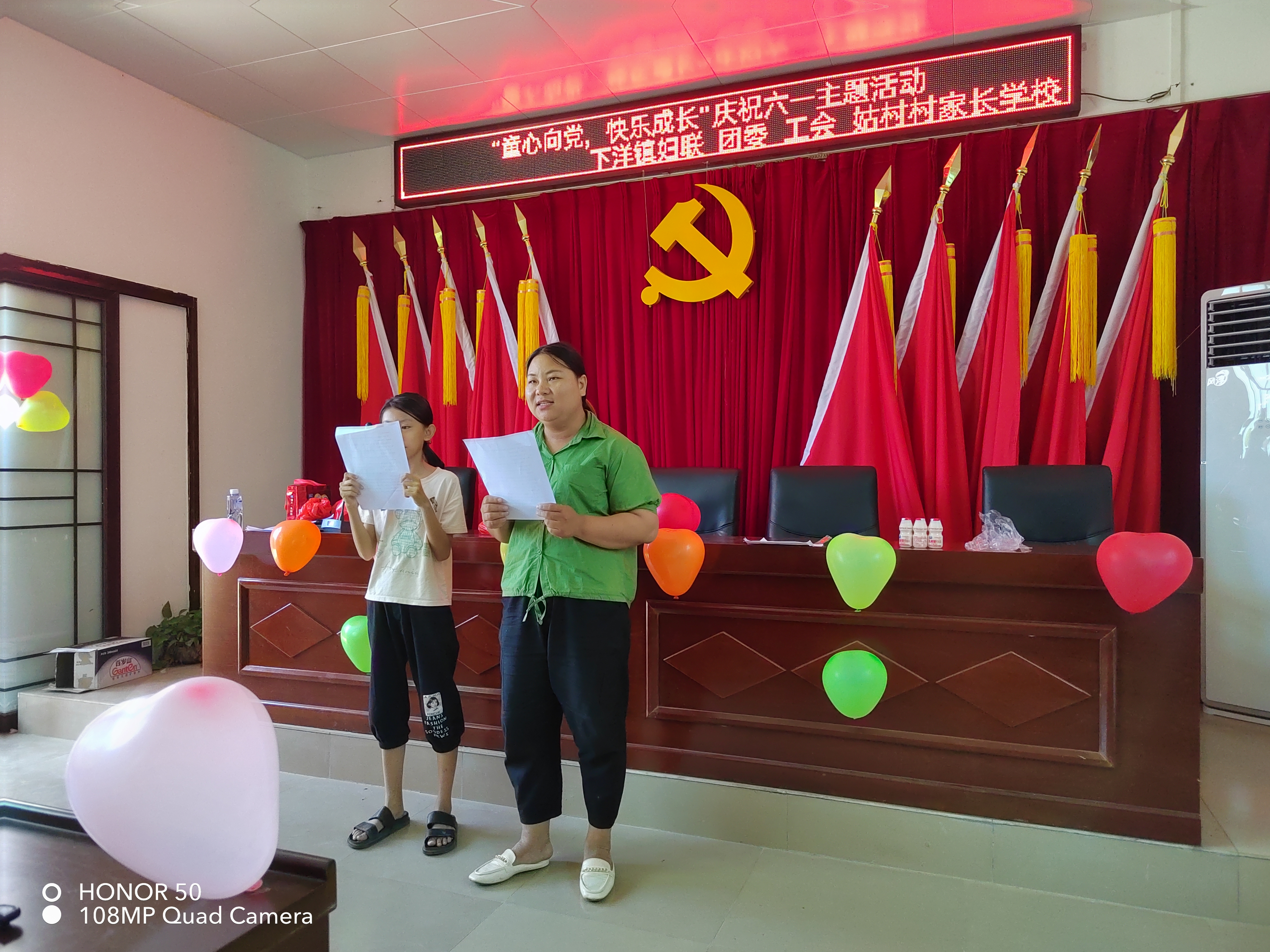 微信图片_20220602120417.jpg