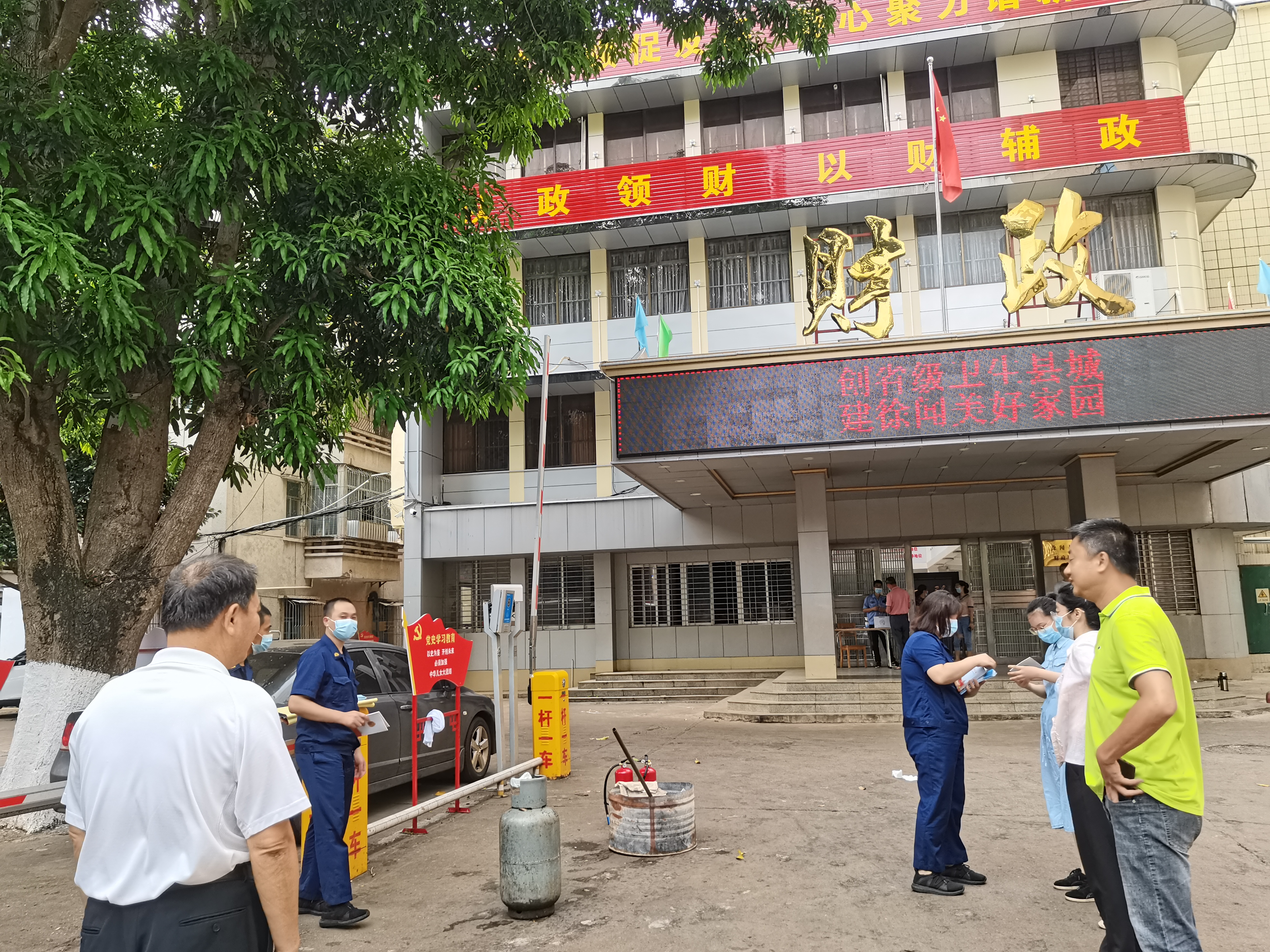 微信图片_20220609115428.jpg