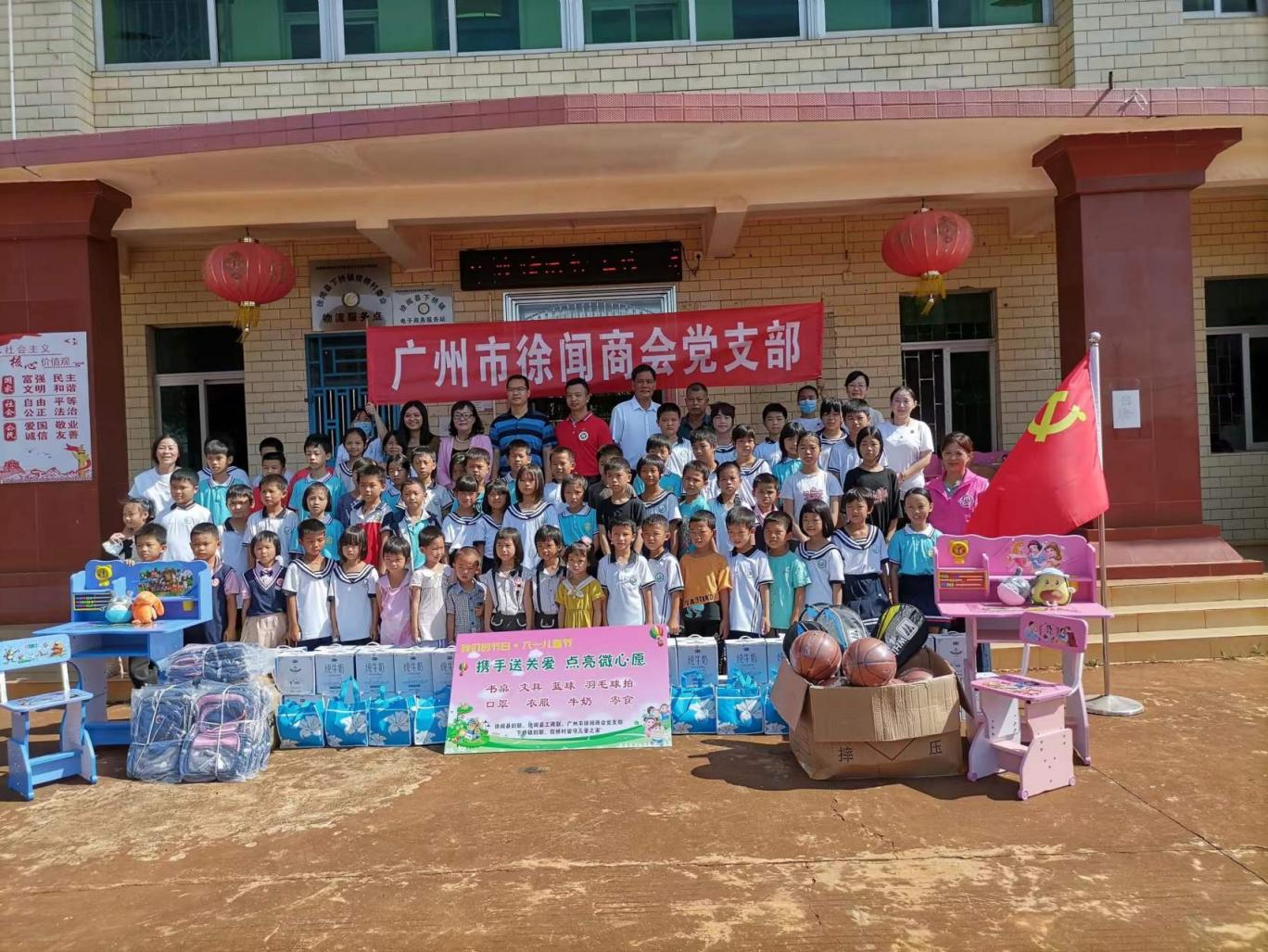 图片1.png