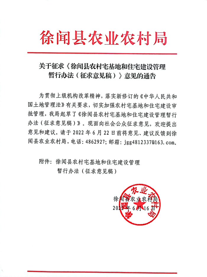 图片3331.jpg