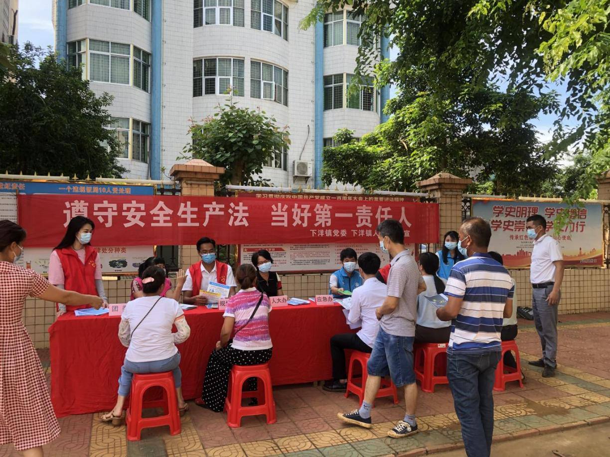图片11.png