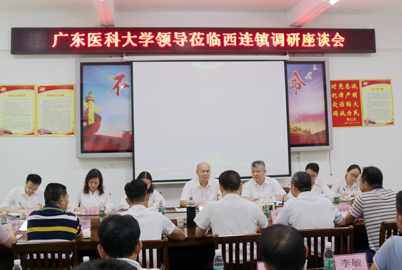 微信图片_20220620154331.jpg