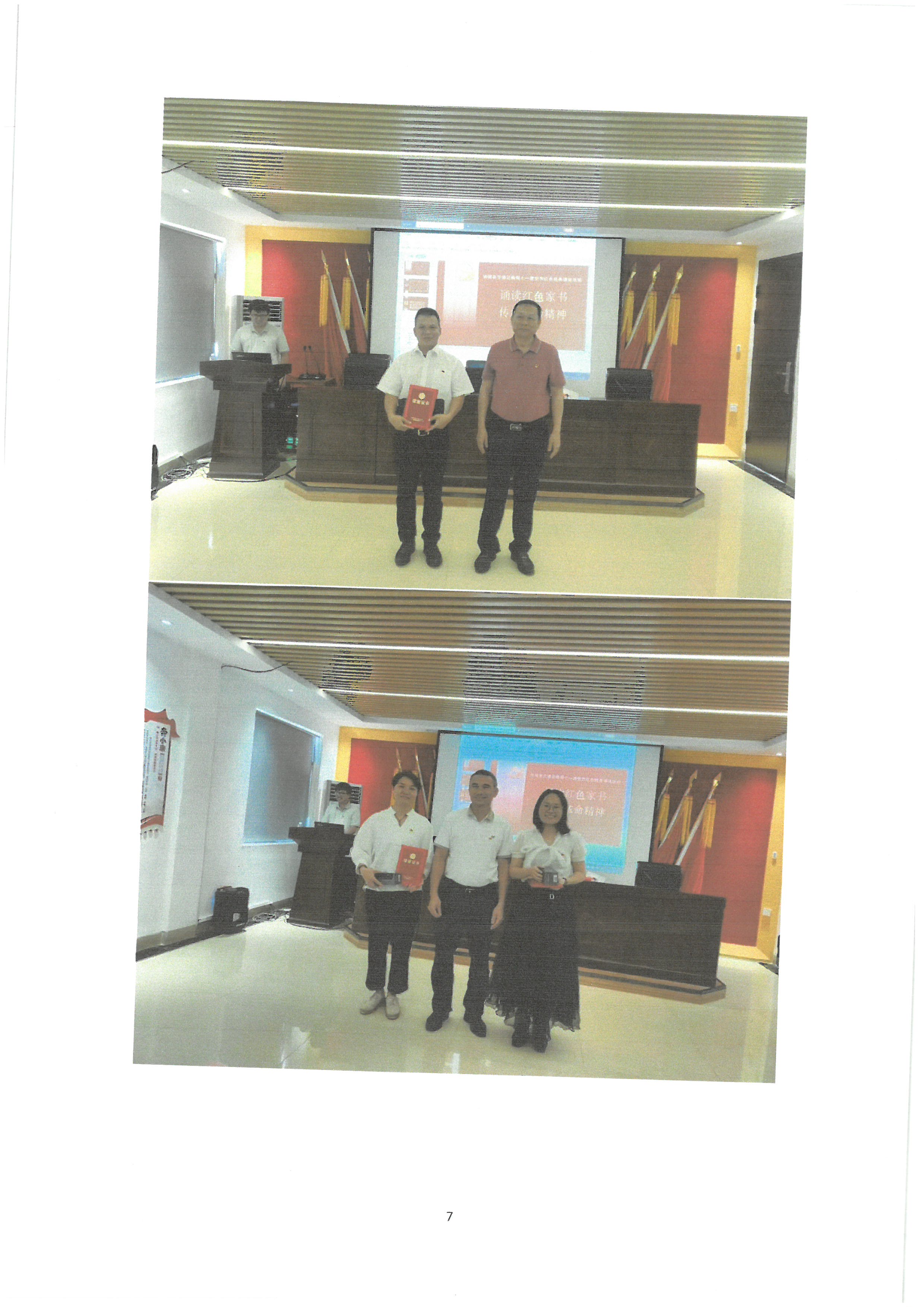 SKM_28722070410440_0007.jpg