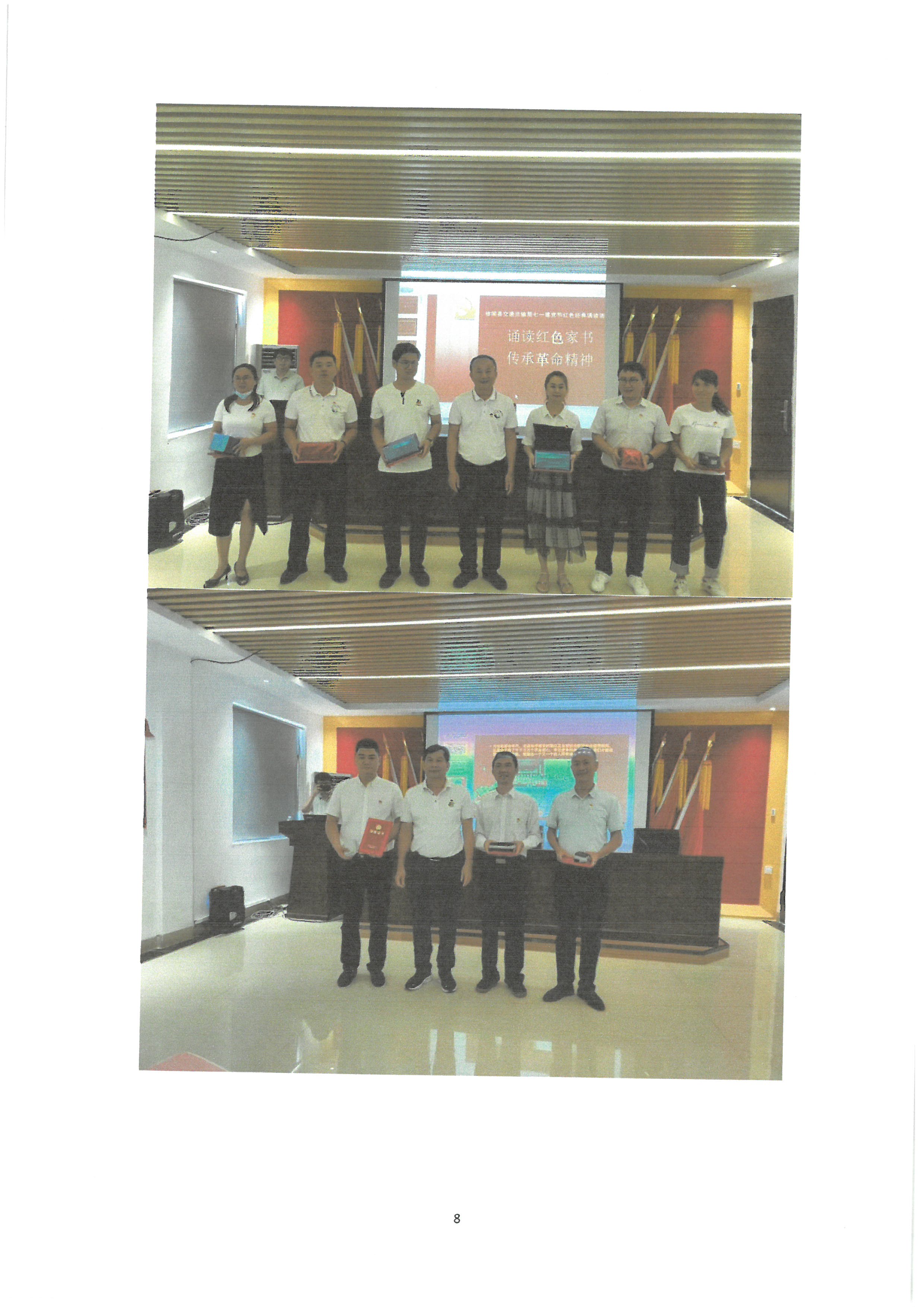 SKM_28722070410440_0008.jpg