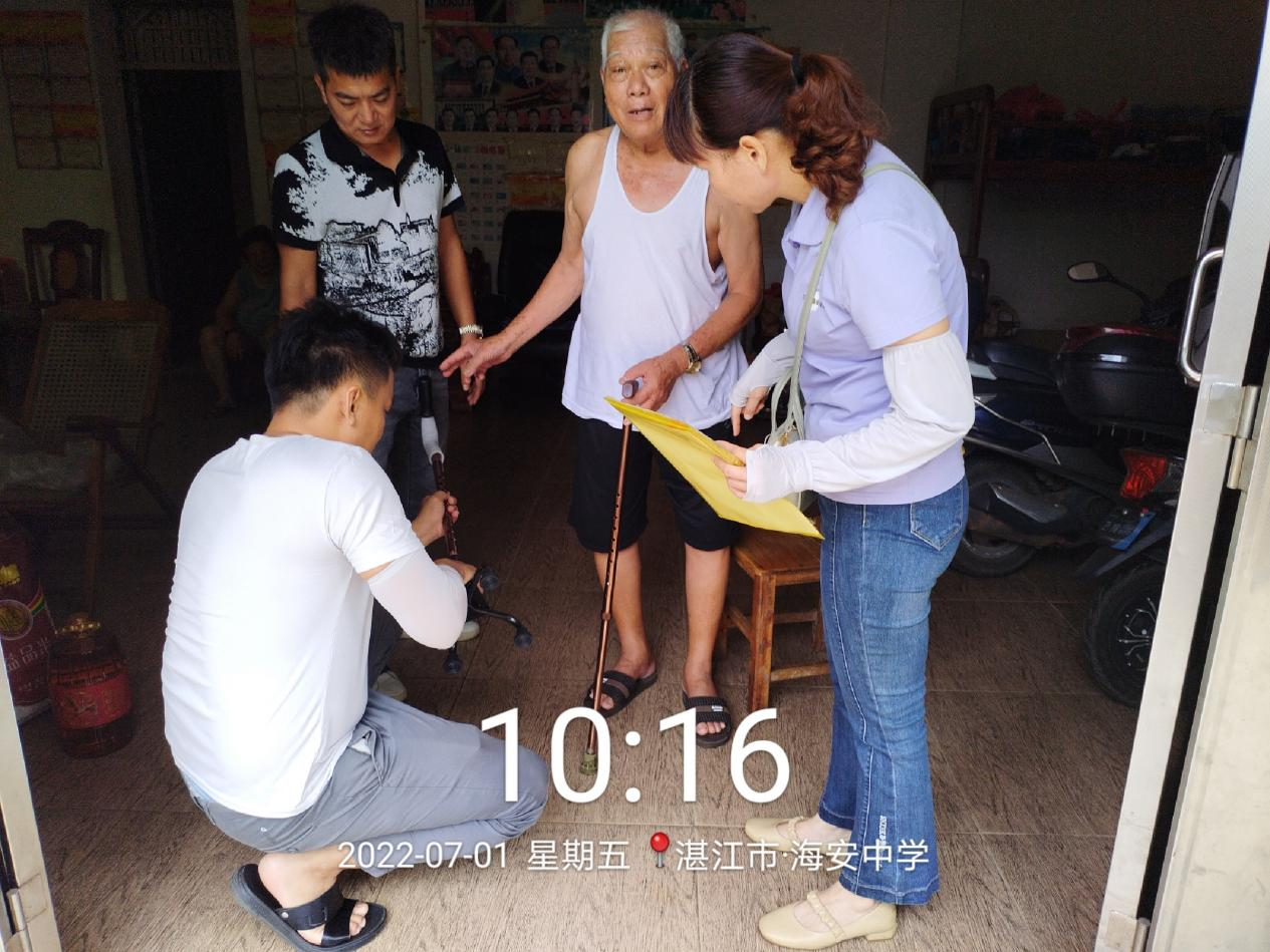 图片2.png
