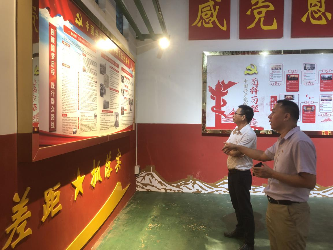 图片 4.png