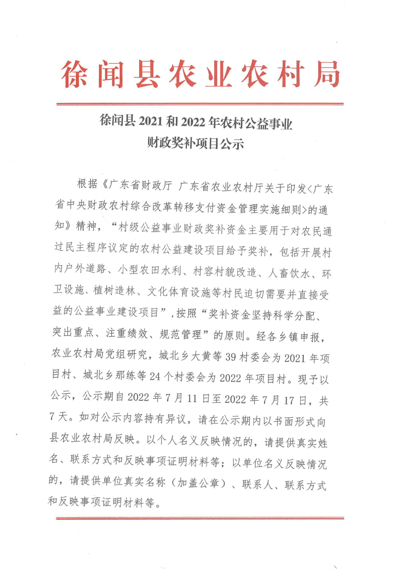图片11111.jpg