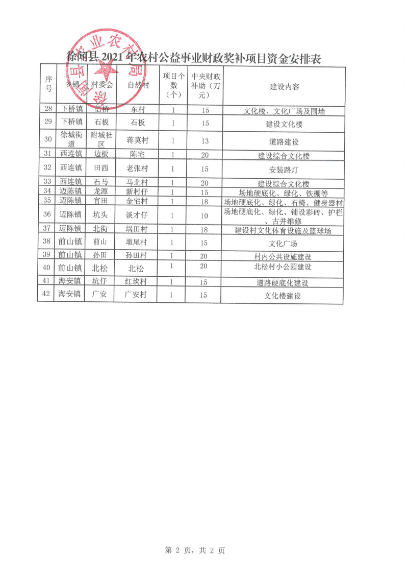 图片444441.jpg