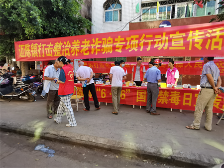 图片3.png