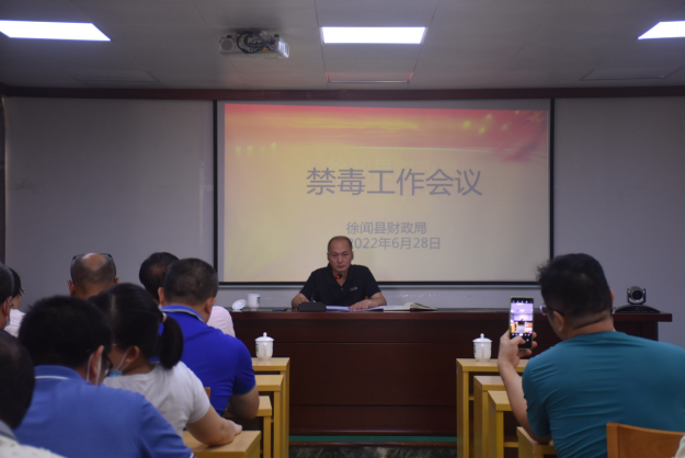 政务微信截图_16577016561767.png