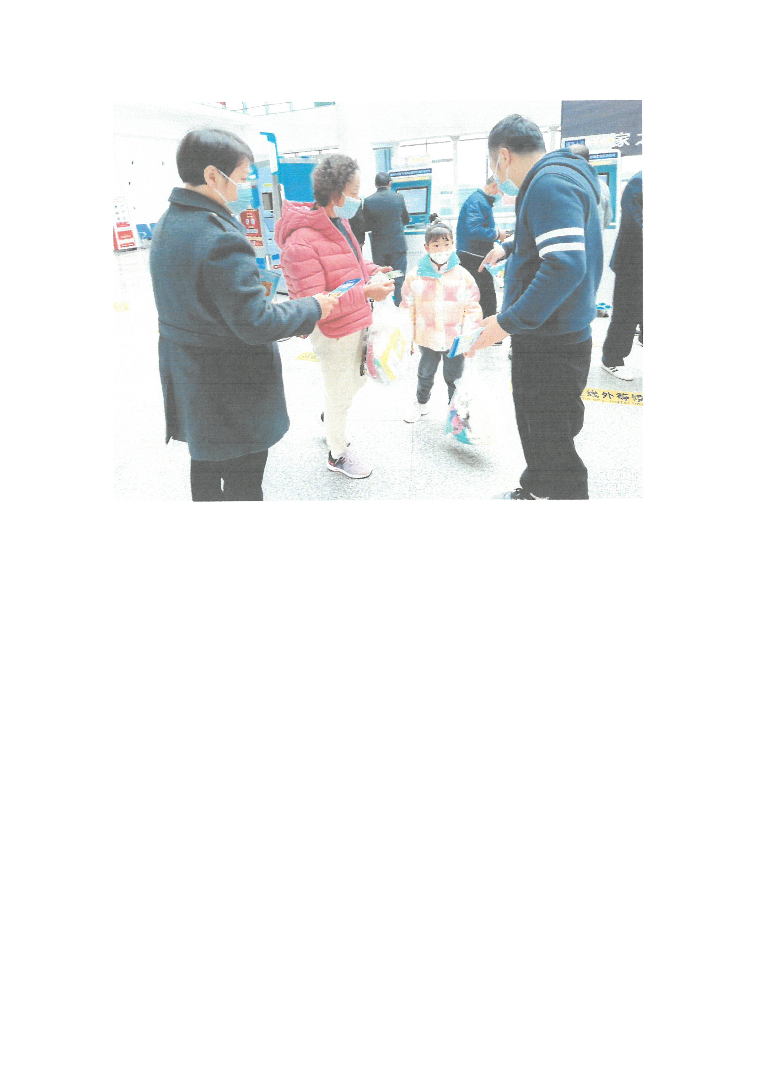 SKM_28722071410240_0008.jpg