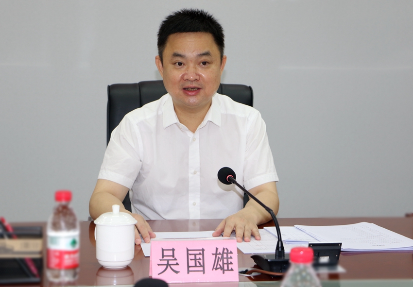 副市长.jpg
