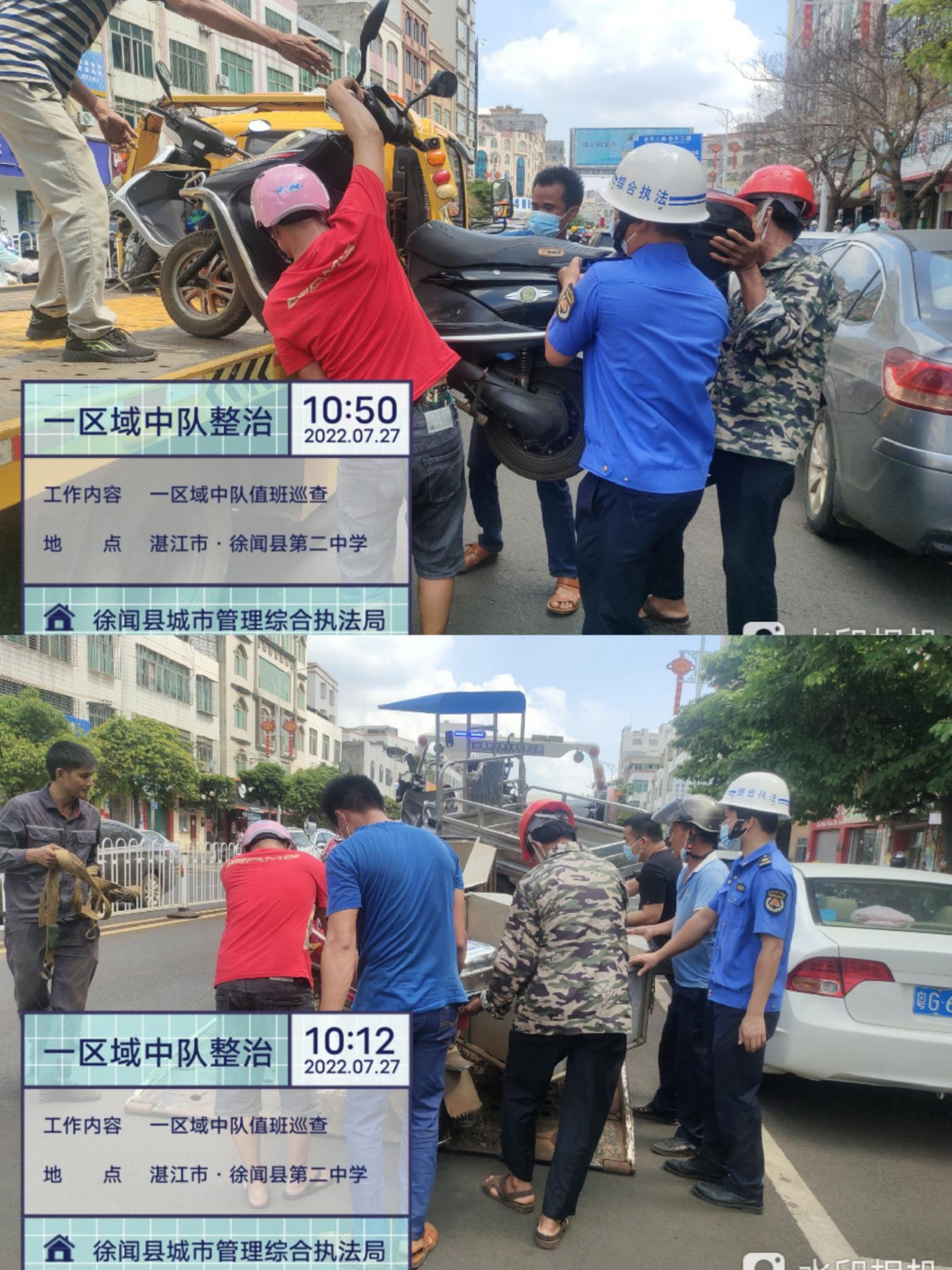 图片11.png