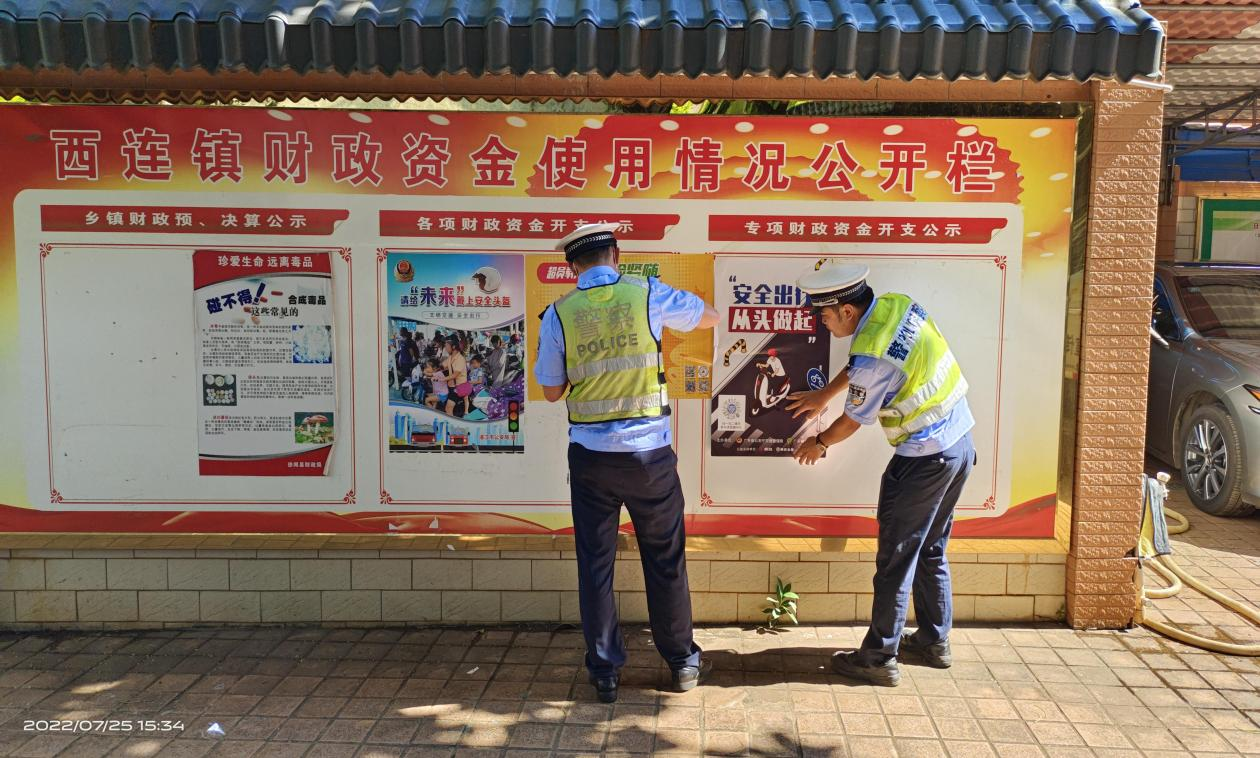 图片3.png