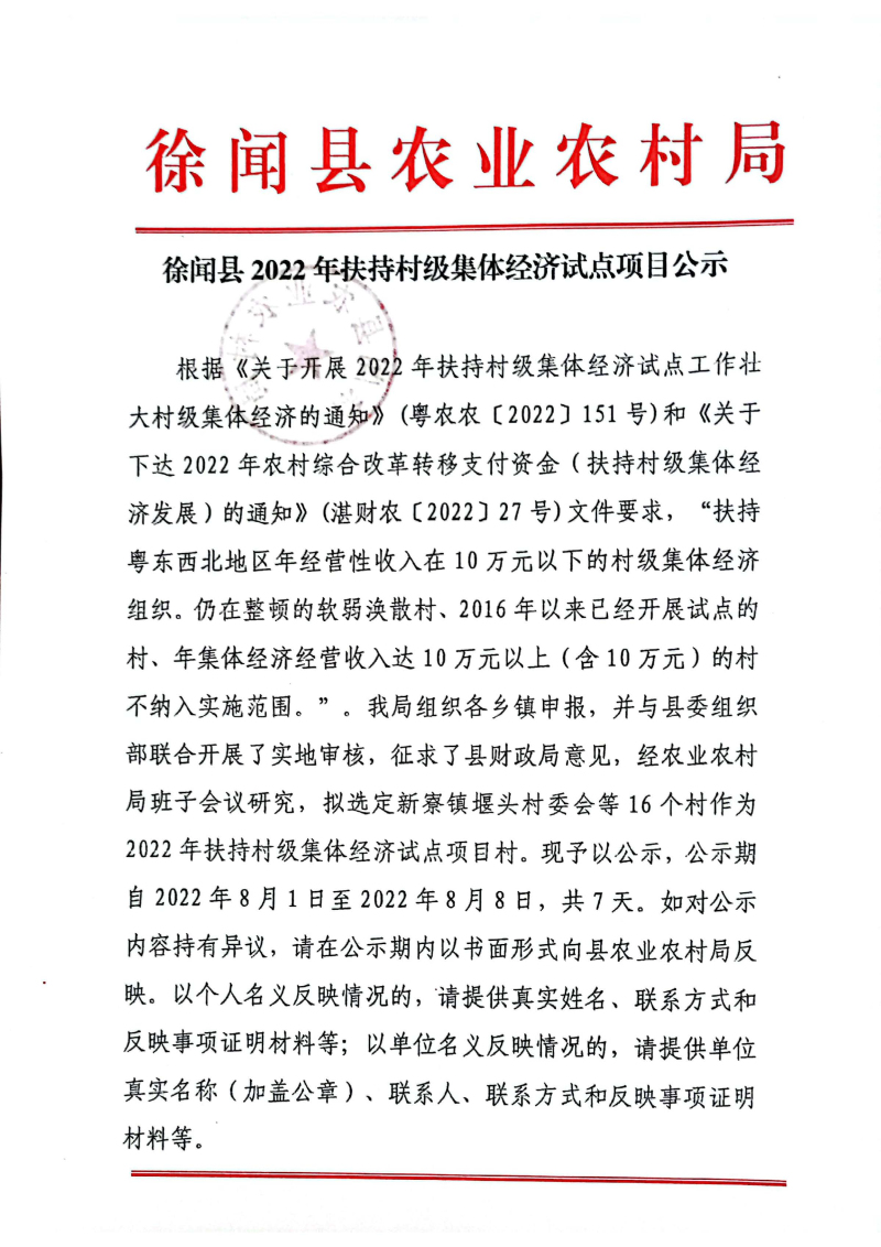 图片11111.jpg
