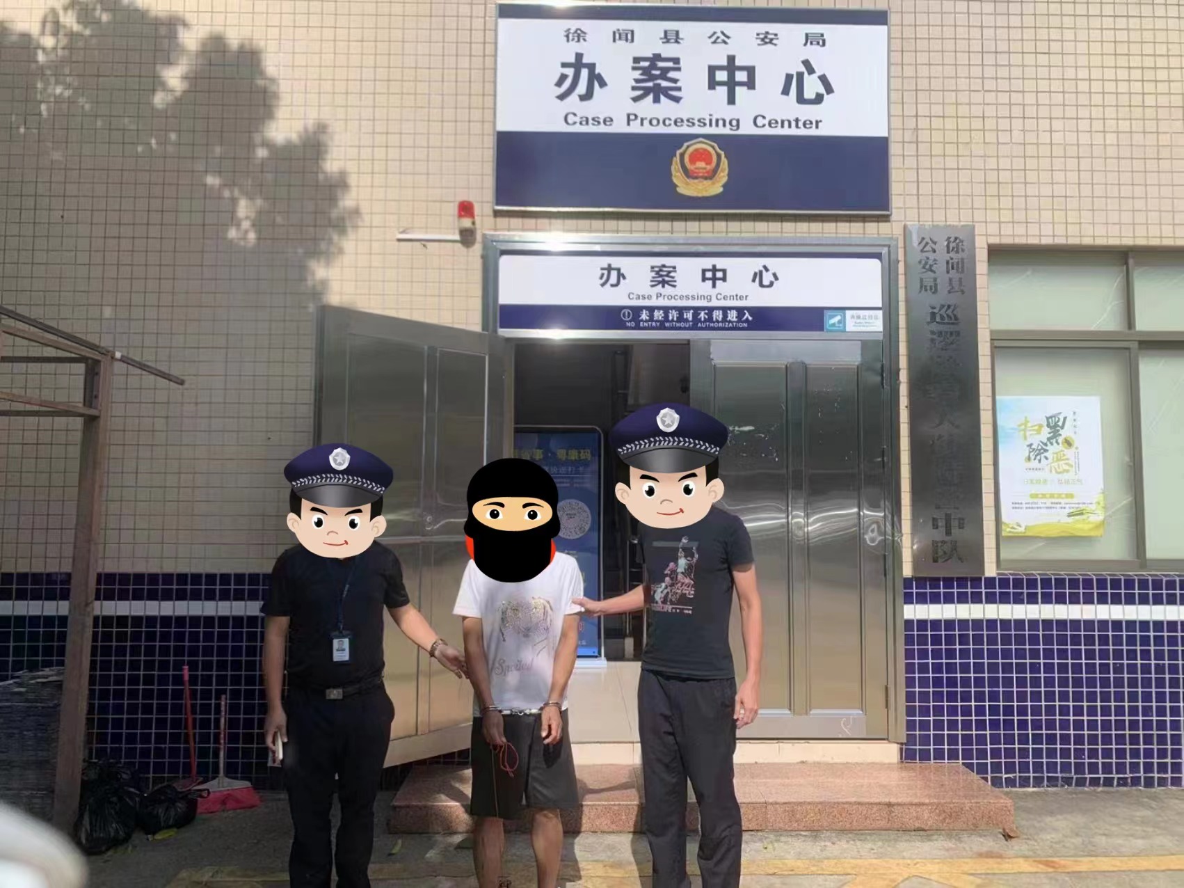 e562f8aa4ff80bfb2b76f2532d55f1c.jpg