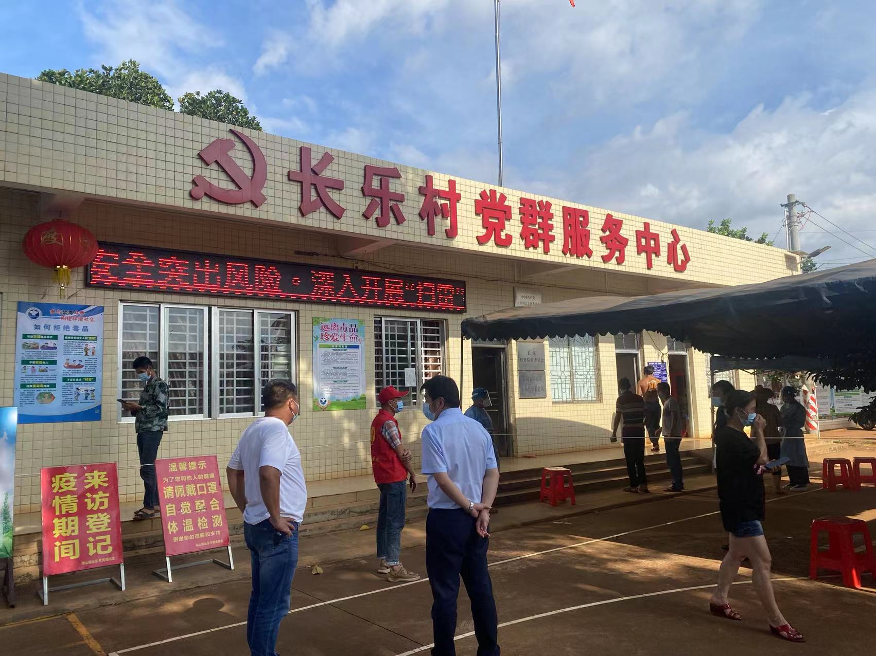 图片1.png