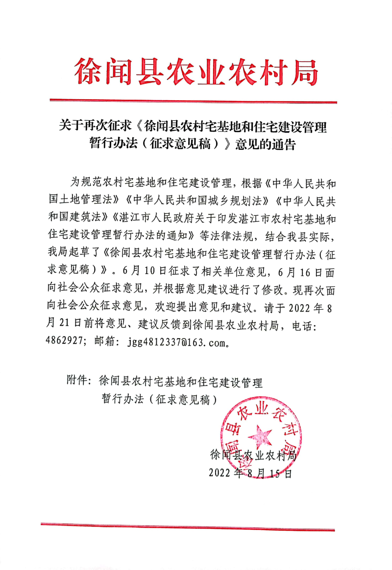 图片11111.jpg