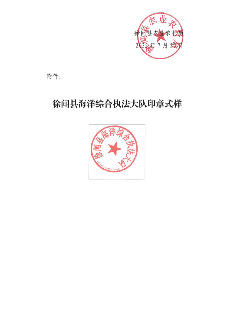 图片222221.jpg