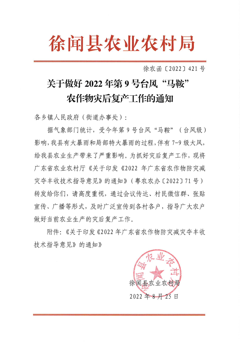 图片222221.jpg