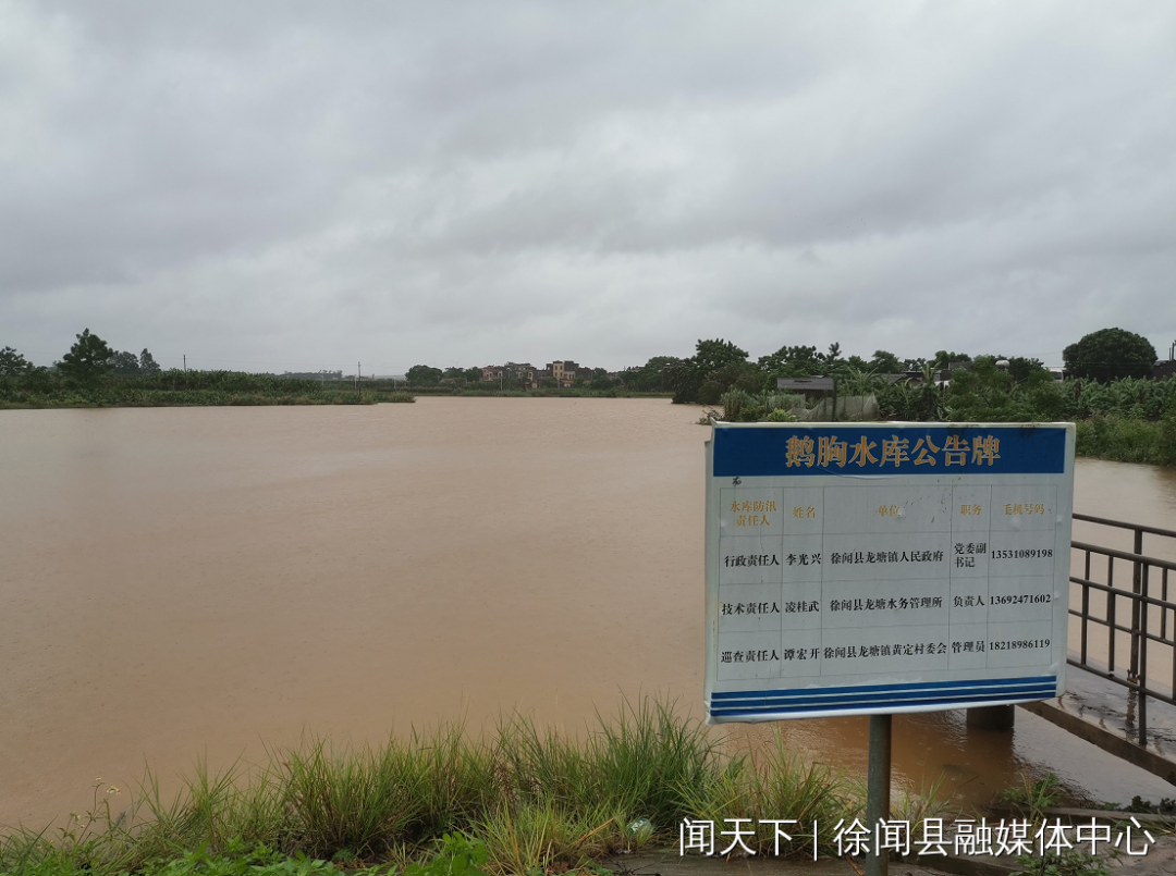微信图片_20220830160154.png