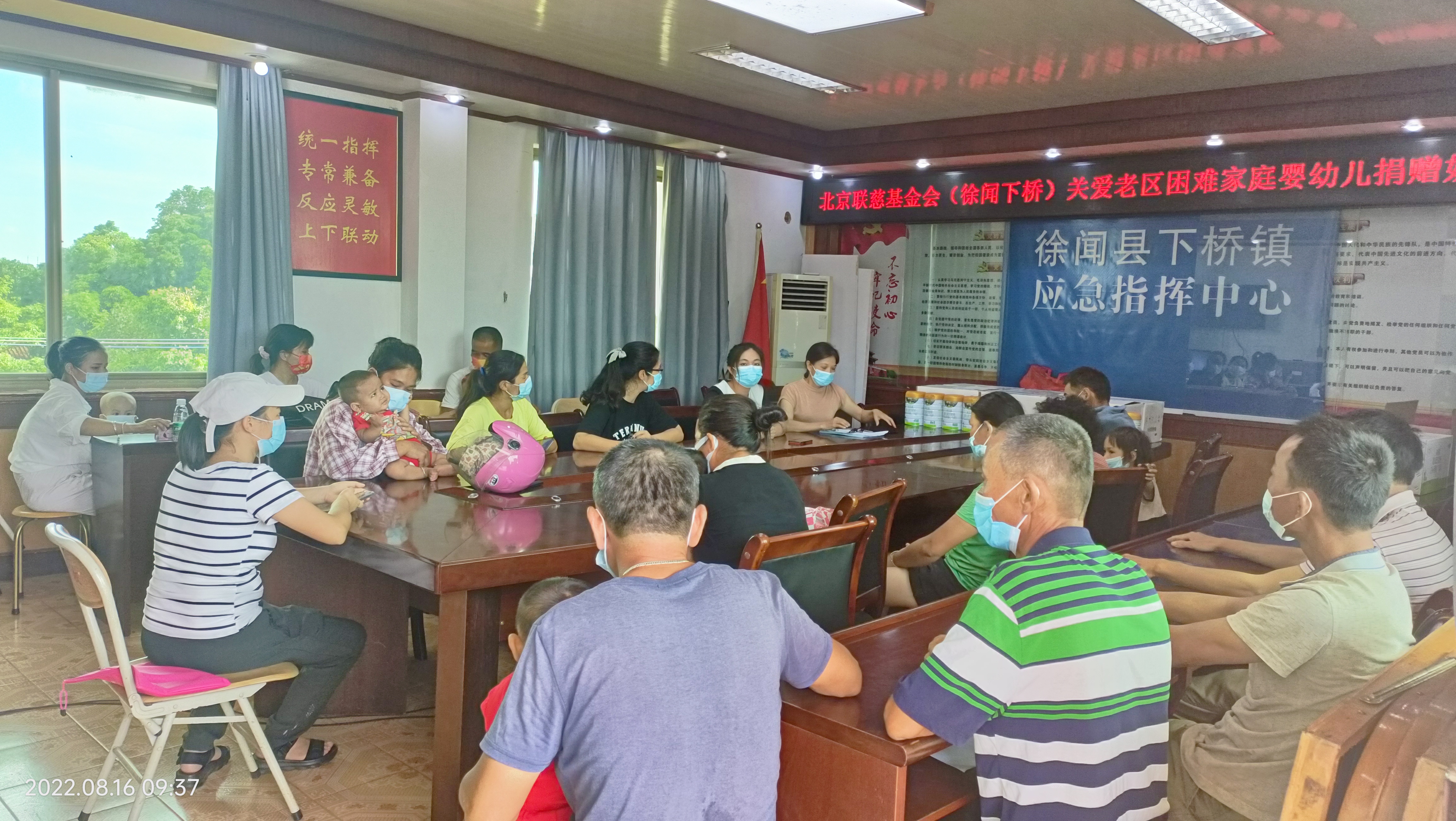 微信图片_202208291716571.jpg