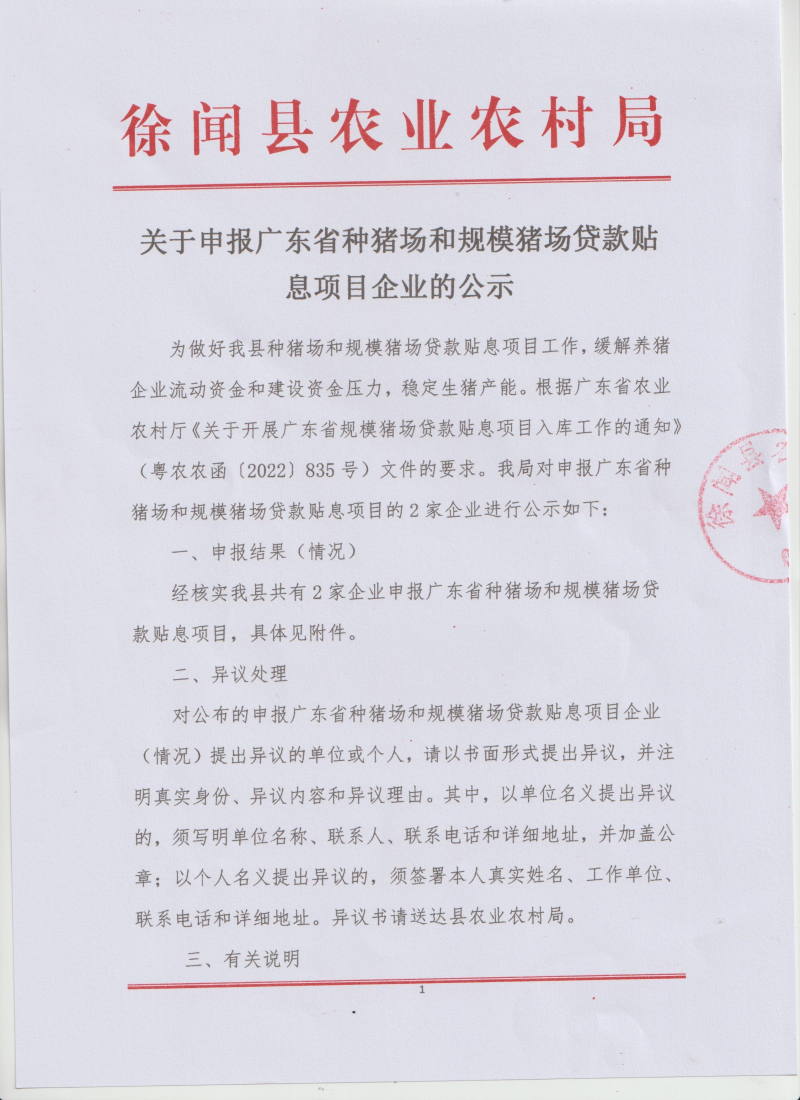 图片11111.jpg