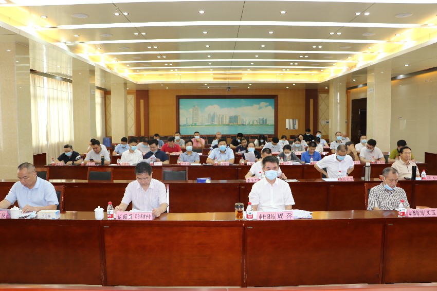 有关领导参会.jpg