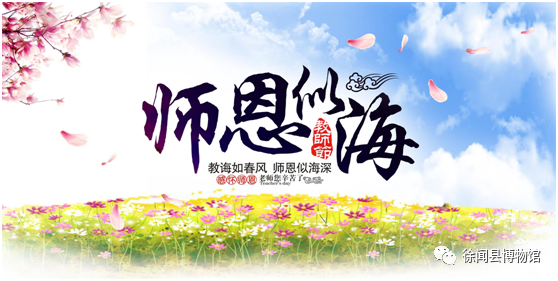 转存图片