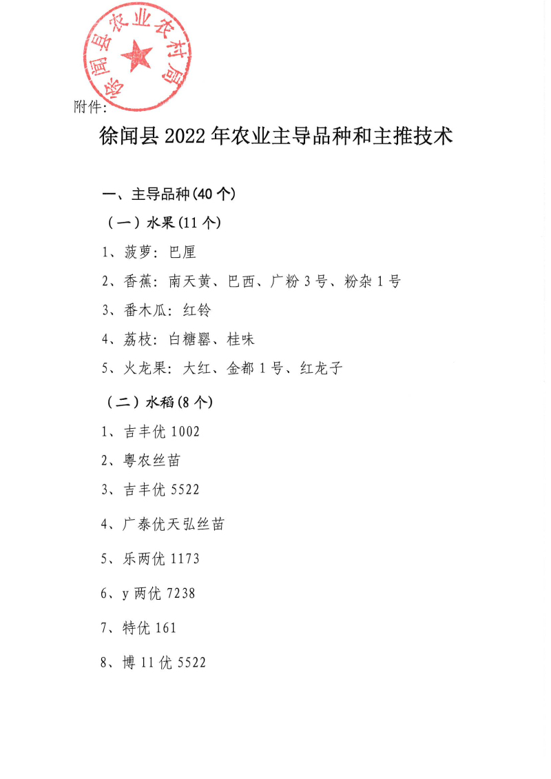 图片333331.jpg