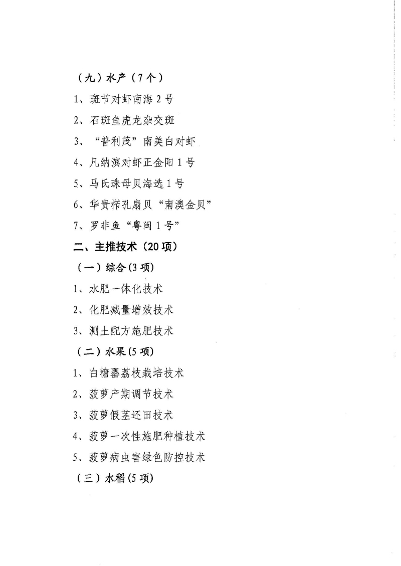 图片55551.jpg